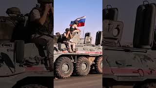 Russia and the U.S. Military met in Syria 🪖 #military #shorts