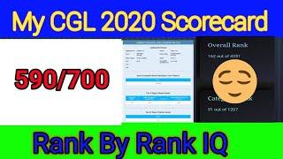 My CGL 2020 Scorecard and #Rank by Rank IQ #ssc  #ssccgl #ssccgl2020 