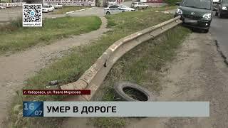 Умер за рулем: житель Южного скончался в своей машине прямо во время движения на Павла Морозова