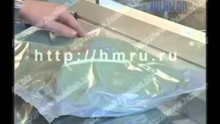 Бескамерная вакуум-упаковочная машина DZ-800W