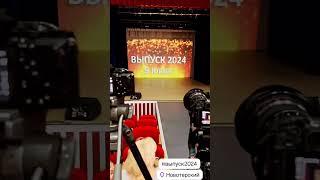 Видео и фото на ваше торжество 8-928-012-13-13