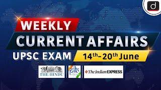 Weekly Current Affairs। 14th June-20th June | Nalanda University | G7 Summit | Drishti IAS English