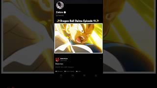 Dragon Ball Daima Episode 11 Vegeta Vs Tamegami No.2 Short #short #shorts #anime #zakee