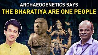 Archaeogenetics says The Bharatiya are One People | Satya Samvad EP 18