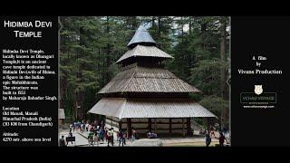 Hidimba Devi Temple - Manali (Himachal Pradesh) India