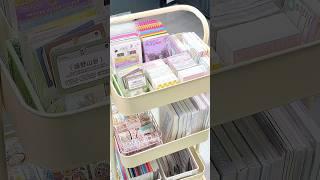  ASMR | Immersive Stickers Storage Trolley Organizing  #shorts #sticker