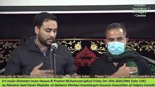 Hussaini Association of Calgary(Imambargah) LIVE Stream