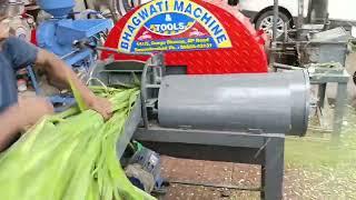 Blower type heavy duty chaff cutter @bhagwati 9866543131