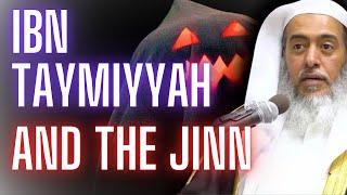 The Story Of Jailed Ibn Taymiyyah And The Jinn - Al Usaymi