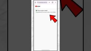 Youtube Channel Verify Kaise karte Hai | Channel Verify Kaise kare | How To Verify #channel #verify
