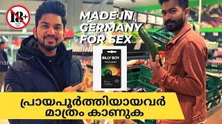 എന്തൊക്കെ variety -കൾ ആണിവിടെ | Condom | Malayalam | 18+ | Germany | Mallus in Germany |