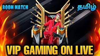 Vip Gaming On Live1Vs1 Challenge️|Free Fire Live Tamil