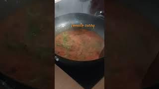 Tomato curry #cookingshorts #tomatocurryrecipe #tomato #trending #shortsfeed