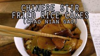 Chinese Rice Cake Stir Fry (Chao Nian Gao) | Woo Can Cook