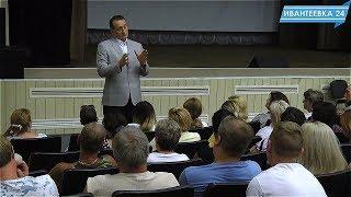 Сергей Керселян вновь посетил Ивантеевку