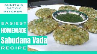 Janmashtami जन्माष्टमी | Sabudana Vada | साबूदाना वड़ा | उपवास | Fasting |Satvik Delights |