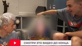 А4 СНЯЛ МАСКУ С КЛОУНА !! ЭТО БЫЛ...