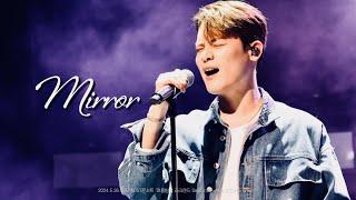 [4K라포엠] 240526 Mirror_유채훈 Focus_라포엠OST콘서트 ‘여름밤의 라라랜드 Season2’