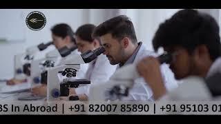 The International Higher School of Medicine | Bishkek | GYANA CONSULTANCY