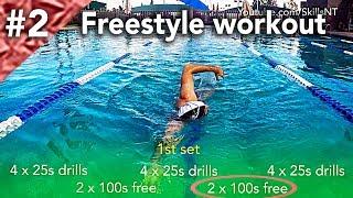 Freestyle swimming workout #2. Technique, distance per stroke and speed. Beginners
