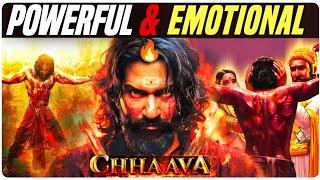 Chhaava Movie Review | Chhaava Review Telugu | Movie Matters