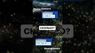 ВСЕХ,приглашаем пройти ШКОЛА НОВИЧКА За подробностями пишите мне в личку или ставь️#новаярубрика