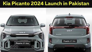 2024 Kia Picanto Launch in Pakistan| Kia Picanto 2024 Price & Features in Pakistan| ABProductionCars