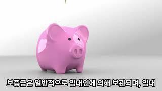 상가 임대 다용도 1층 상가  실평 25평