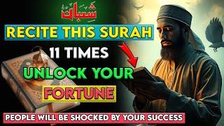 Sha'ban's Most Powerful Wazifa for Wealth & Prosperity!  Recite & See Miracles!