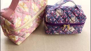 Quilted Multipurpose Pouch Bag | DIY | Quick Easy  Sewing