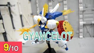 [REVIEW 2.0] HGBF 1/144 GYANCELOT