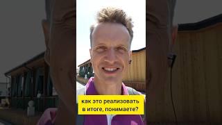 12 июня 2025 г.