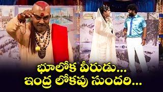 Sudigali Sudheer Top 5 Skits | Extra Jabardasth | 28th September 2024 | Ram Prasad, Srinu | ETV