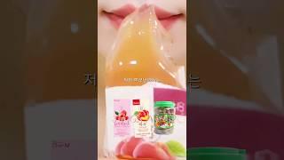 젤리블리 이거 어때?? ASMR Jelly Eating Sound #shorts