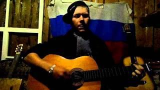 МС Кабан - Фангорн