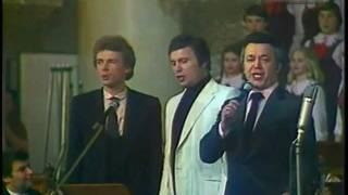 Kobzon, Leshchenko, Gnatyuk - My Motherland (1980) [SUB]