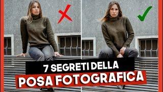 7 SEGRETI PER LA POSA FOTOGRAFICA // #ASPIRANTINESTERNA