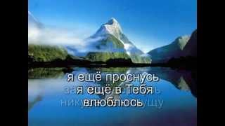 Христианское поклонение. Сборник №11