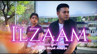 ILZAAM LAGE NEW MUSIC VIDEO.    PLEASE Like Share Subscribe.   Subho Entertainment