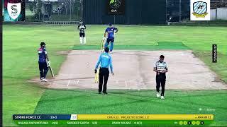 Full Highlights | Strike Force cc vs Arham XI | 7th T20I 2024 | SA Sports Club