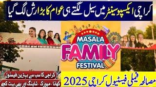 Masala Family Festival Karachi 2025 | Expo Center Karachi