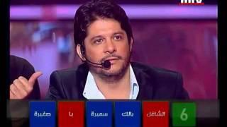 هيك منغني الحلقة الأخيره معين شريف ومحمد سكندر MTV