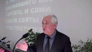 Но, по примеру призвавшего вас Святаго, и сами будьте святы во всех поступках. (1Пет.1:15)