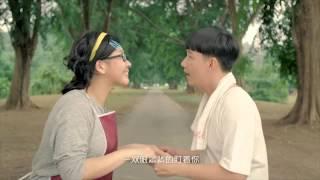 Leng Leng MV - 你最靓