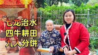 今年蛇年不一般：“七龍治水，四牛耕田，九人分餅”，有什麼預兆