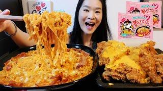 Extra Cheesy Carbo Fire Noodles & Popeyes Fried Chicken + Nacho Cheese - Spicy Ramen Mukbang w/ Asmr