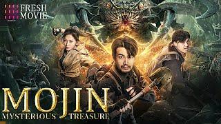 【Multi-sub】Mojin : Mysterious Treasure | Great adventurers against all odds to find missing treasure