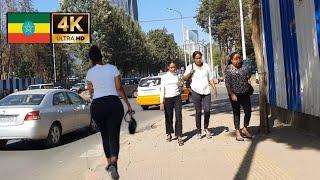 Adwa Dildiy ,  Addis Ababa walking Tour 2024 , Ethiopia