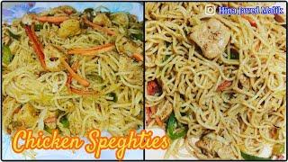 Easy and Delicious Chicken Spaghetti Recipe | by Hina Javed Recipes  #spaghetti #chickenspaghetti