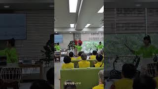 #불사조 #어르신들과즐거운시간